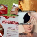 데미수