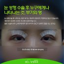 비씨아이성형외과의원 이미지