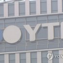 YTN 이미지