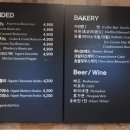 보니떼 이미지