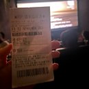 포레스포 | [F1더무비] 4dx, 씨네앤포레 2번 관람 후기, 쿠키 유무, 스포 없음 (f1 더무비 4dx 자리 추천)