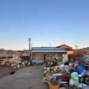 오성비철자원 이미지