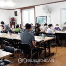 임곡2리 이미지