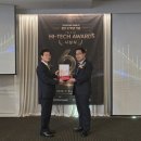 (주)영원석유 스타트업앤