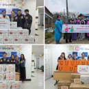 청미노인복지관 이미지