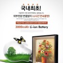 그림모텔 이미지