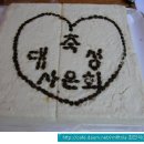 관-비-4-5호 이미지