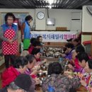 월영대식당 창원일보