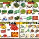 베스트잡