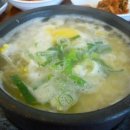 알리오약국 이미지
