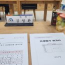 어울림관광협동조합 이미지