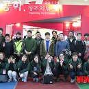 한국글로벌교육센터 이미지