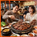 상동백년갈비 이미지