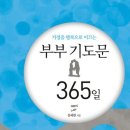 (주)사람과사람사이 이미지