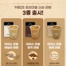 커피& 25카페