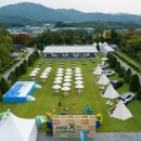 주식회사 유일코스 이미지