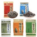 신길제일약국앞사거리 | 부산 남포동·국제시장·부평깡통시장 코스 완전정복｜수입과자 쇼핑 + 맛집까지 한 번에🔥