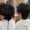 헤어지니 이미지