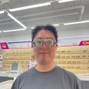 으뜸플러스안경시화배곧점