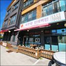 대관령산채백반 | 평창 애견동반 식당 양떼목장 근처 20가지 반찬 대관령 산채 백반