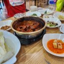 월성찜갈비 이미지