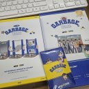 [메가커피X가비지타임] 굿즈 대잔치(타월와펜, 거울, 키링 잭팟!!) 음료도 출시되길!!!