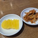 롯데시네마 현풍 맞은편 이미지