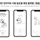 하이컴퍼니 - 서구 | 하이컴퍼니