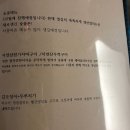 지에스25 서구충무점 | 부산 남포동맛집 박수식당 : 남포동 오픈 첫날 다녀온 후기, 제철음식 맛집