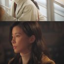 화양연화 이미지