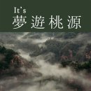 (주)하나프로여행사 이미지