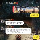 포장마차옥계 이미지