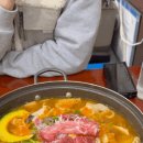 이조 손만두 이미지