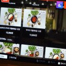 송쭈집 - 홍성군 | 송쭈집