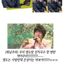 최영도 카카오 검색결과