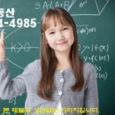 봄내초등학교 이미지