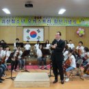 레퍼토리 이미지