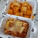 (주)제이엘푸드 이미지