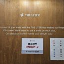 더리터우아점 네이버블로그