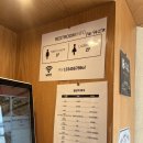 멘노아지 - 성동구 연무장5가길 7 | “강남역 본점 점심 라멘 맛집 진한 국물 멘노아지 후기”