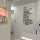 선레인아카데미 신촌본점 이미지