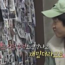 무지개사진관 이미지