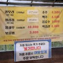 그곳에가고싶다 | 대구 근교 가창 [그곳에 가고싶다] 내돈내산 후기