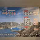 더수호텔 이미지