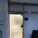 화전초 사거리 초등학교 입구 이미지