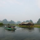 세외도원 이미지