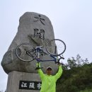 교동오거리 부터 더페이스샵 | 늦은 대관령힐클라임 후기