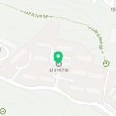삼성파출직업소개소 이미지
