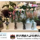 라플레르수 이미지