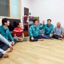 백석경로당 이미지